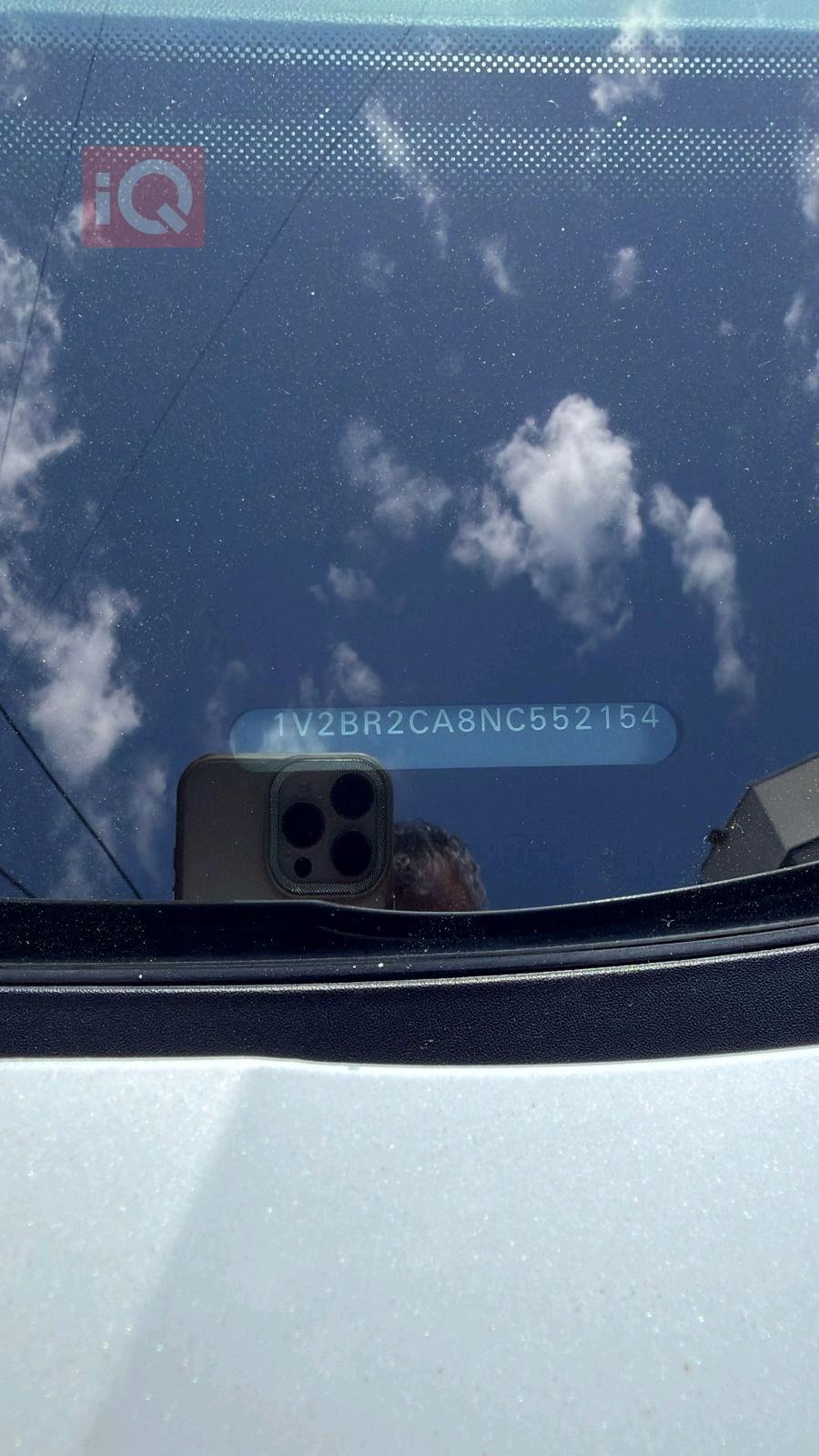 فولكسفاغن أطلس